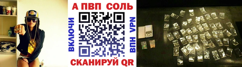 Цена Безенчук ГАШИШ  гидра сайт  Меф  Бошки Шишки  СОЛЬ 