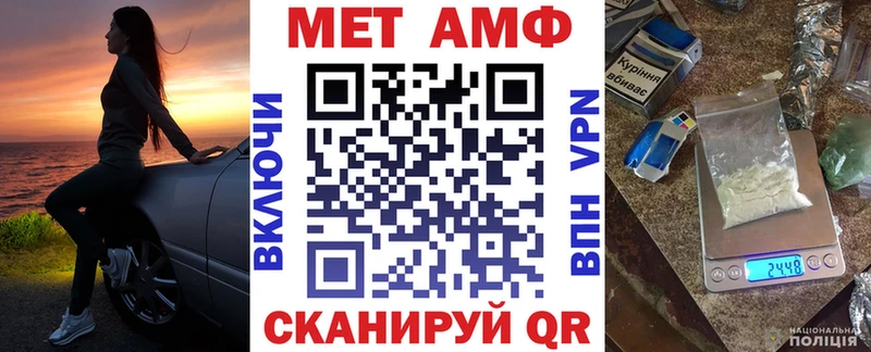 АМФ 98%  сколько стоит  Безенчук 