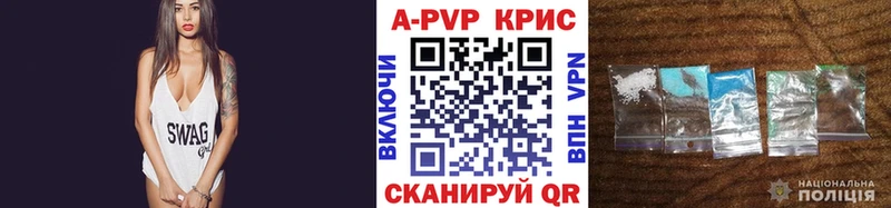 Alfa_PVP СК  Безенчук 