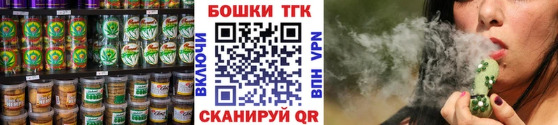 Cannafood конопля  Безенчук 