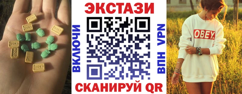 hydra зеркало  Безенчук  Экстази диски 