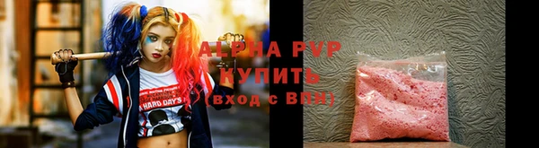 героин Усмань