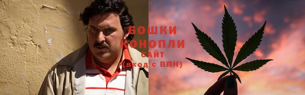 мефедрон VHQ Армянск