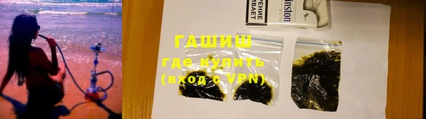 героин Усмань