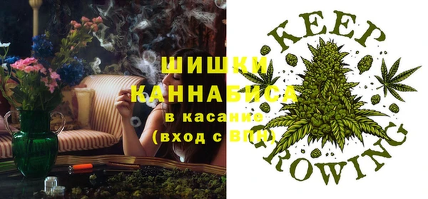 гашиш Арсеньев