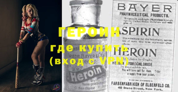 альфа пвп Усинск