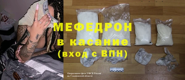 гашиш Арсеньев