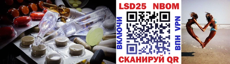 дарнет шоп  Безенчук  LSD-25 экстази ecstasy 