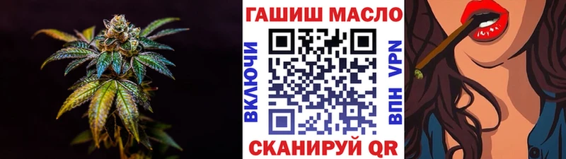 Дистиллят ТГК жижа  купить   Безенчук 