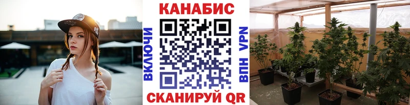 МАРИХУАНА OG Kush  omg рабочий сайт  Безенчук 